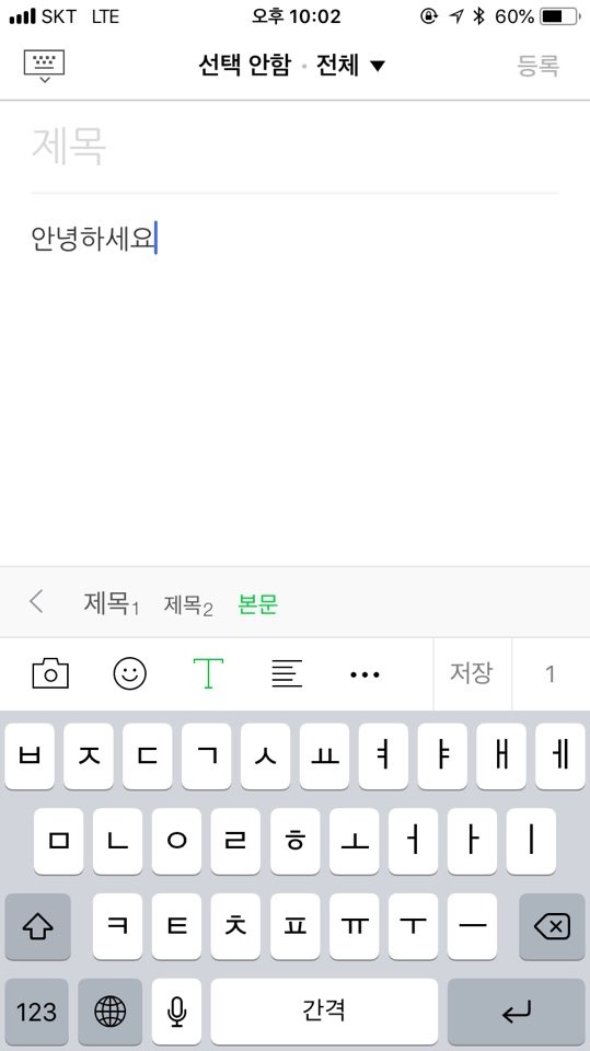 KakaoTalk_20181209_171625537.jpg