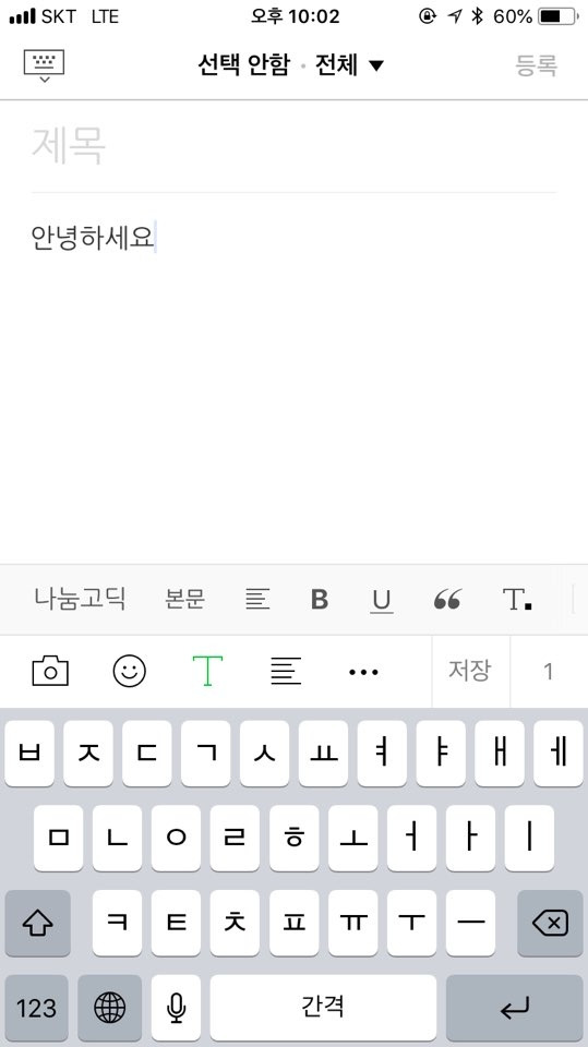 KakaoTalk_20181209_171625372.jpg