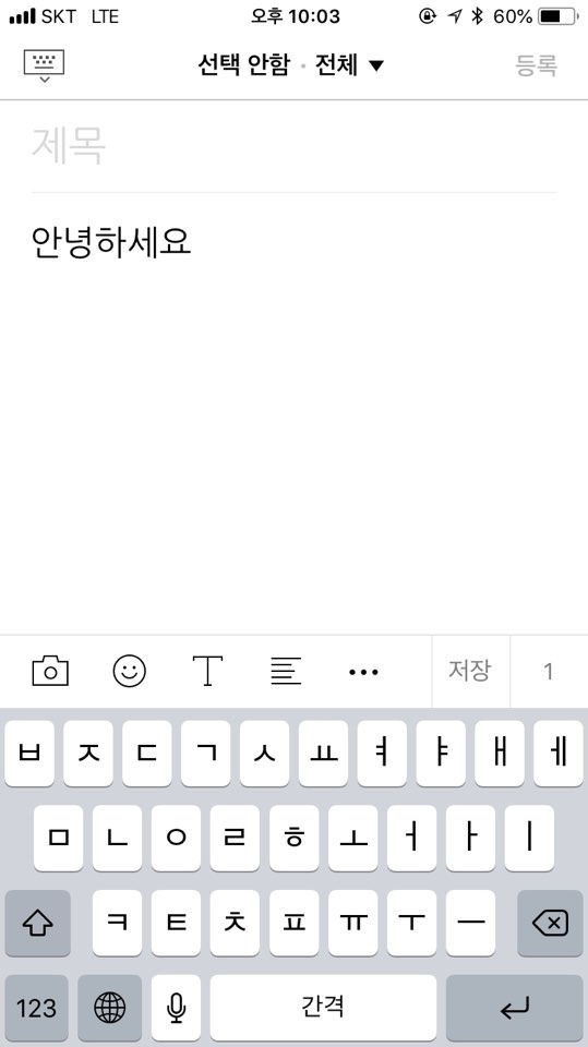 KakaoTalk_20181209_171625636.jpg