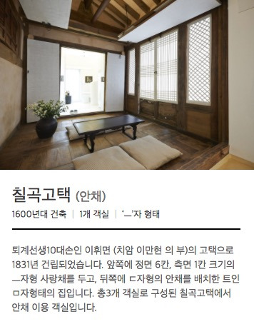 스크린샷 2017-10-27 오후 7.09.48.jpg