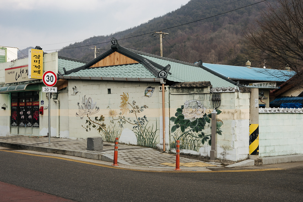 마을2.jpg