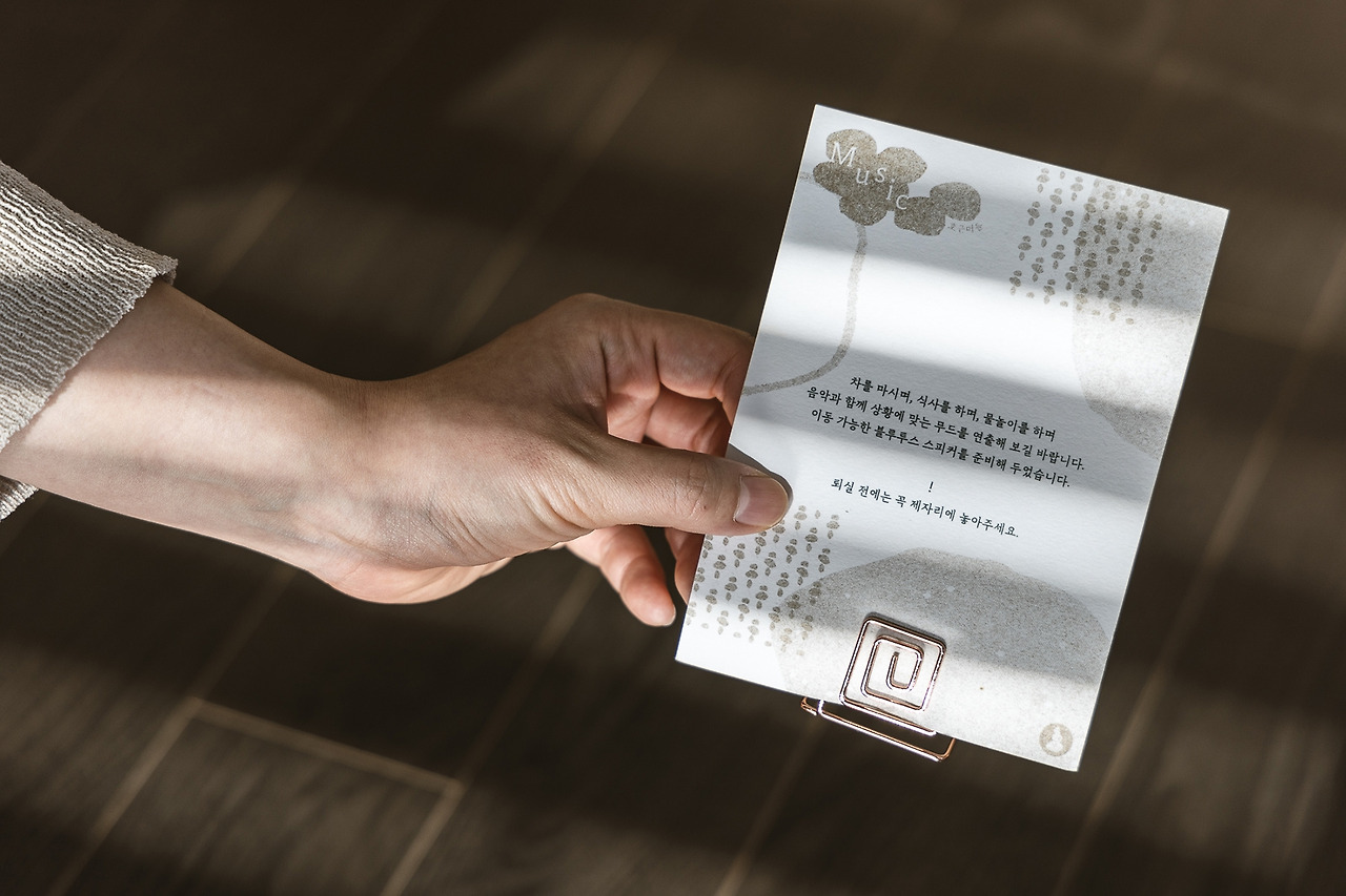 (스테이폴리오) 호근머들-44.jpg