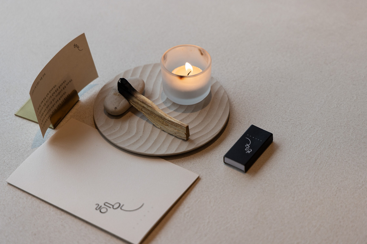 해우 (25).jpg