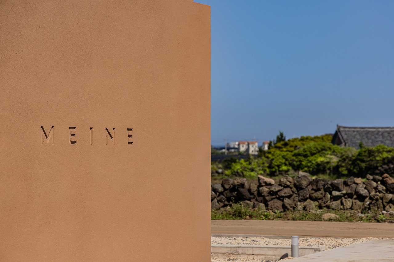 메이네 - 외부 (8).jpg