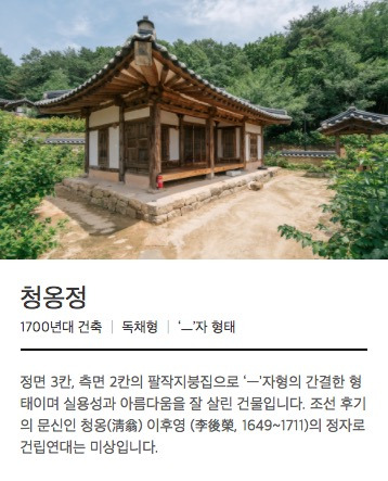 스크린샷 2017-10-27 오후 7.08.56.jpg