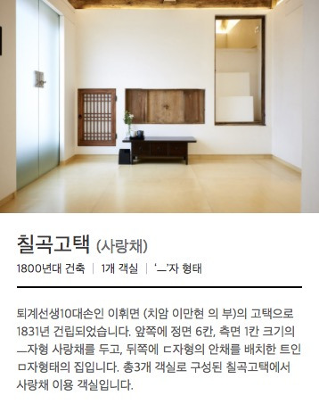 스크린샷 2017-10-27 오후 7.09.55.jpg