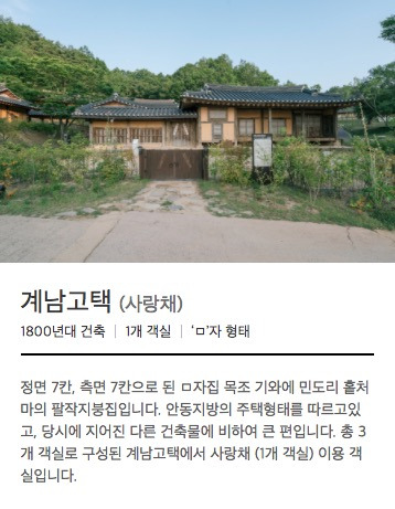 스크린샷 2017-10-27 오후 7.09.35.jpg