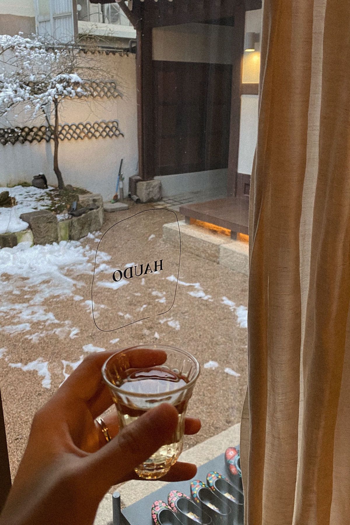 더채하우도 11.jpg