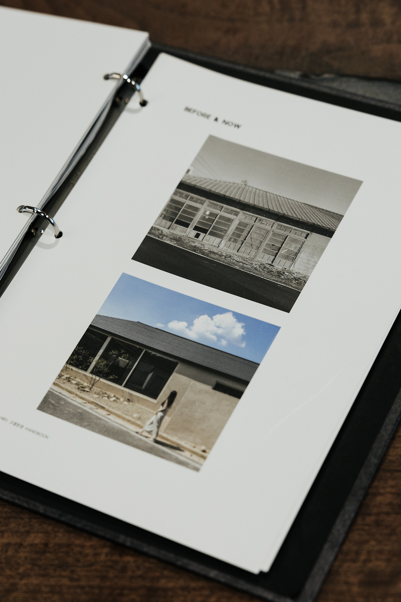 문경 고결2.jpg