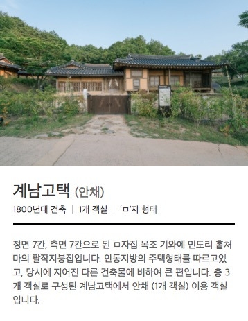 스크린샷 2017-10-27 오후 7.09.26.jpg