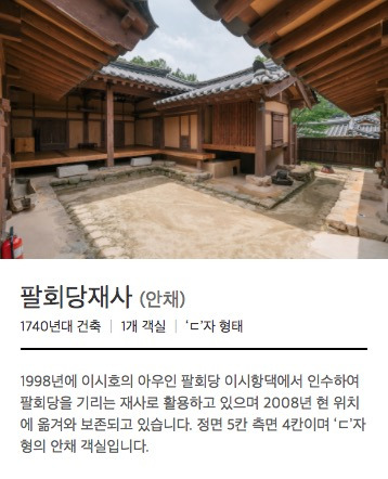 스크린샷 2017-10-27 오후 7.09.06.jpg