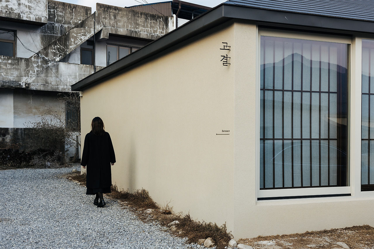 문경 고결3.jpg