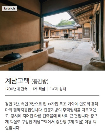 스크린샷 2017-10-27 오후 7.09.40.jpg