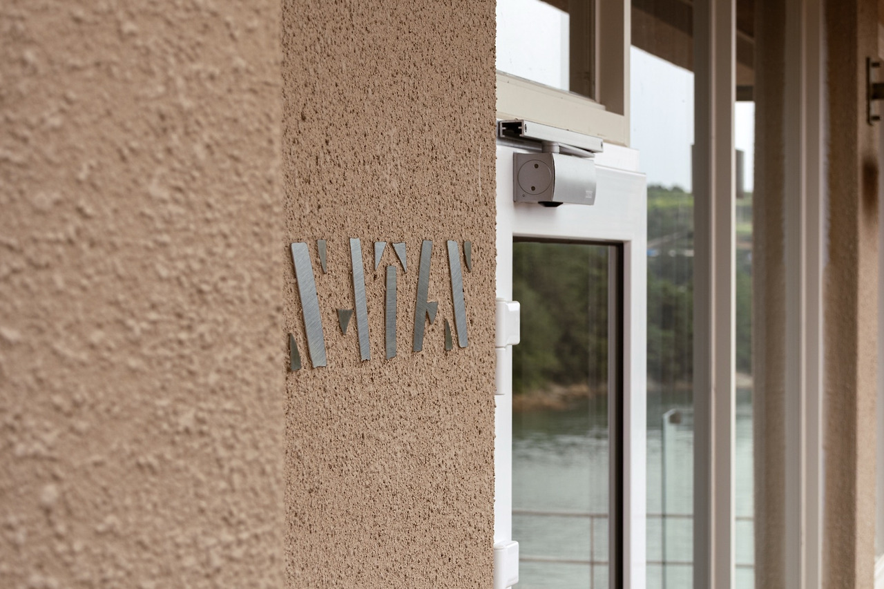 나탄스테이16 복사본.jpg