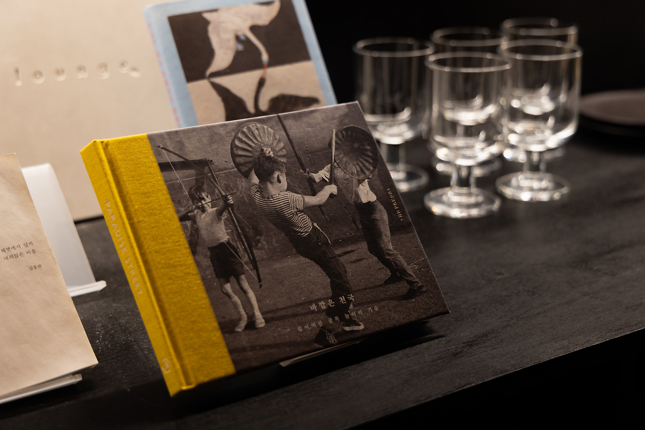 메이네 - 라운지 (4).jpg