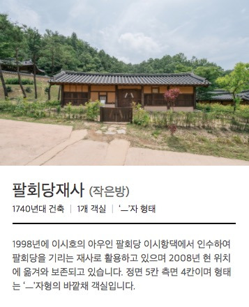 스크린샷 2017-10-27 오후 7.09.12.jpg