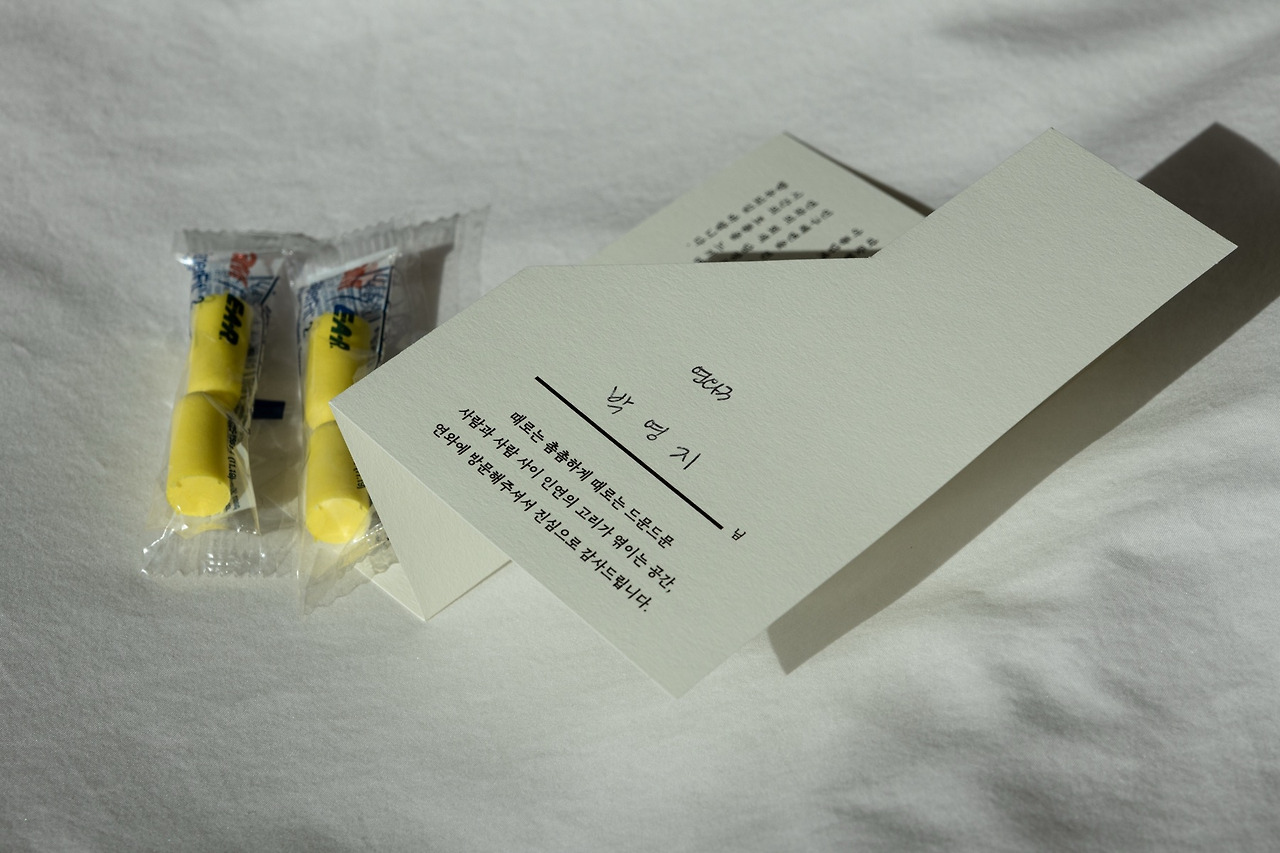 연와40 복사본.jpg