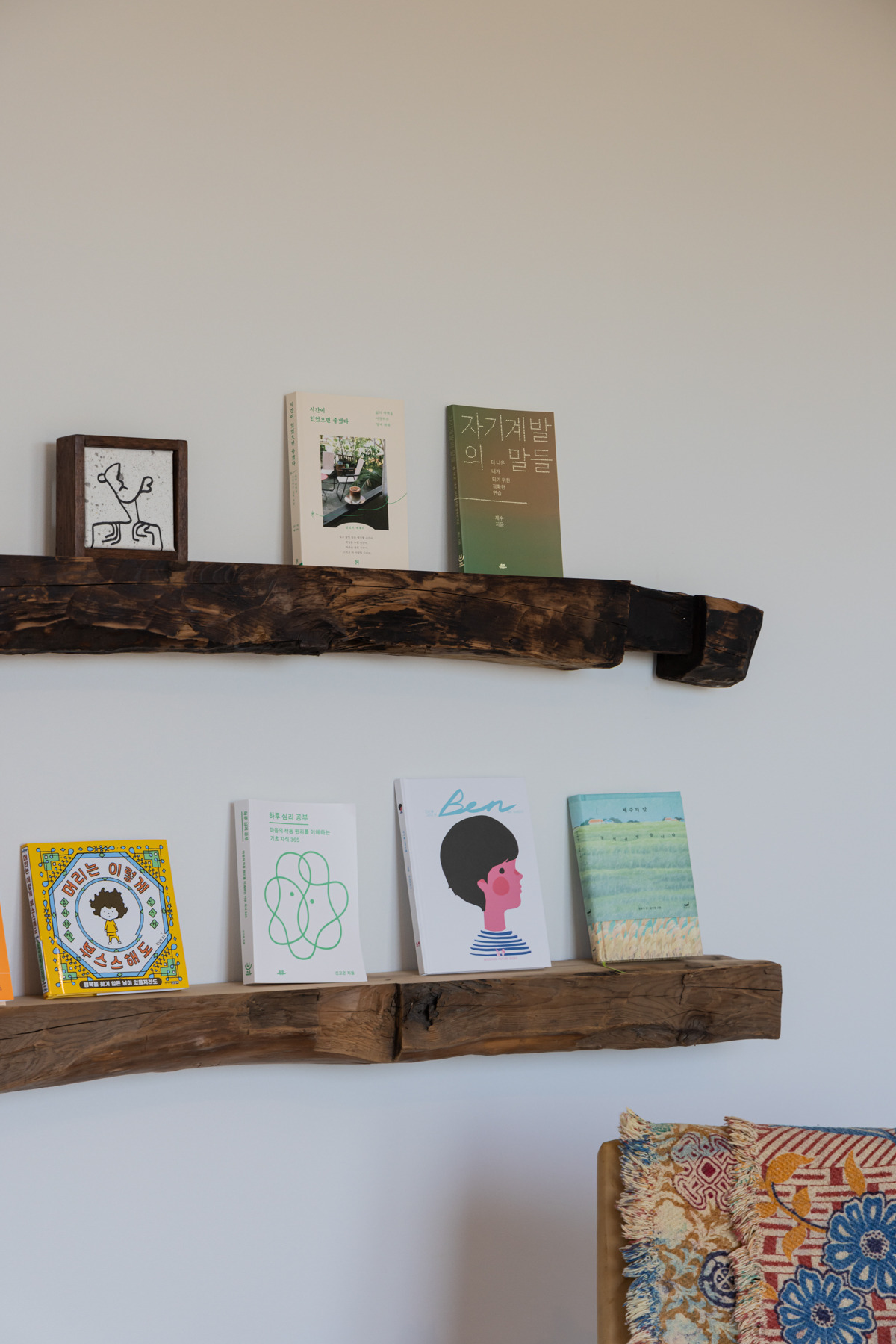 1층 서재 (2).jpg