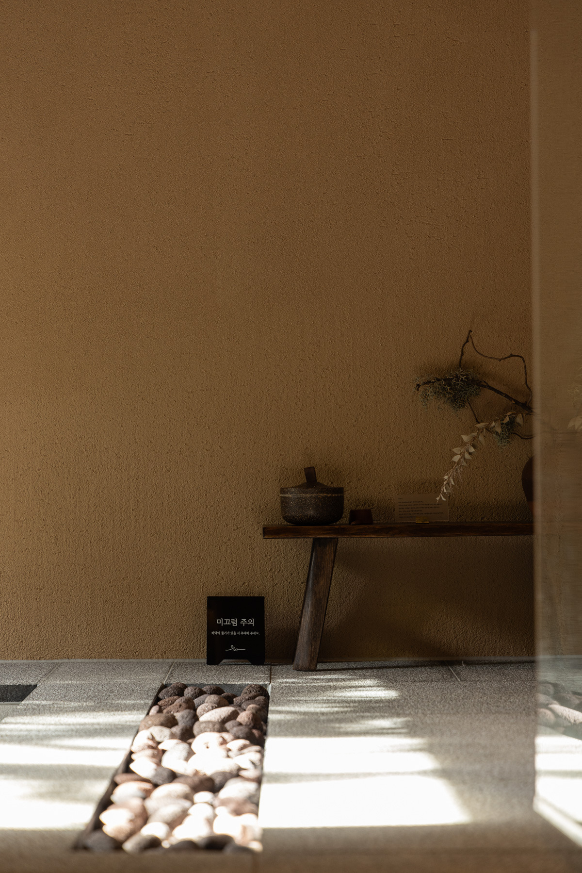 스테이 오아 - 자쿠지 (6).jpg