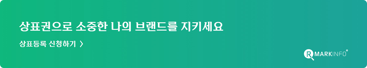 [마크피플] 중간 배너.jpg