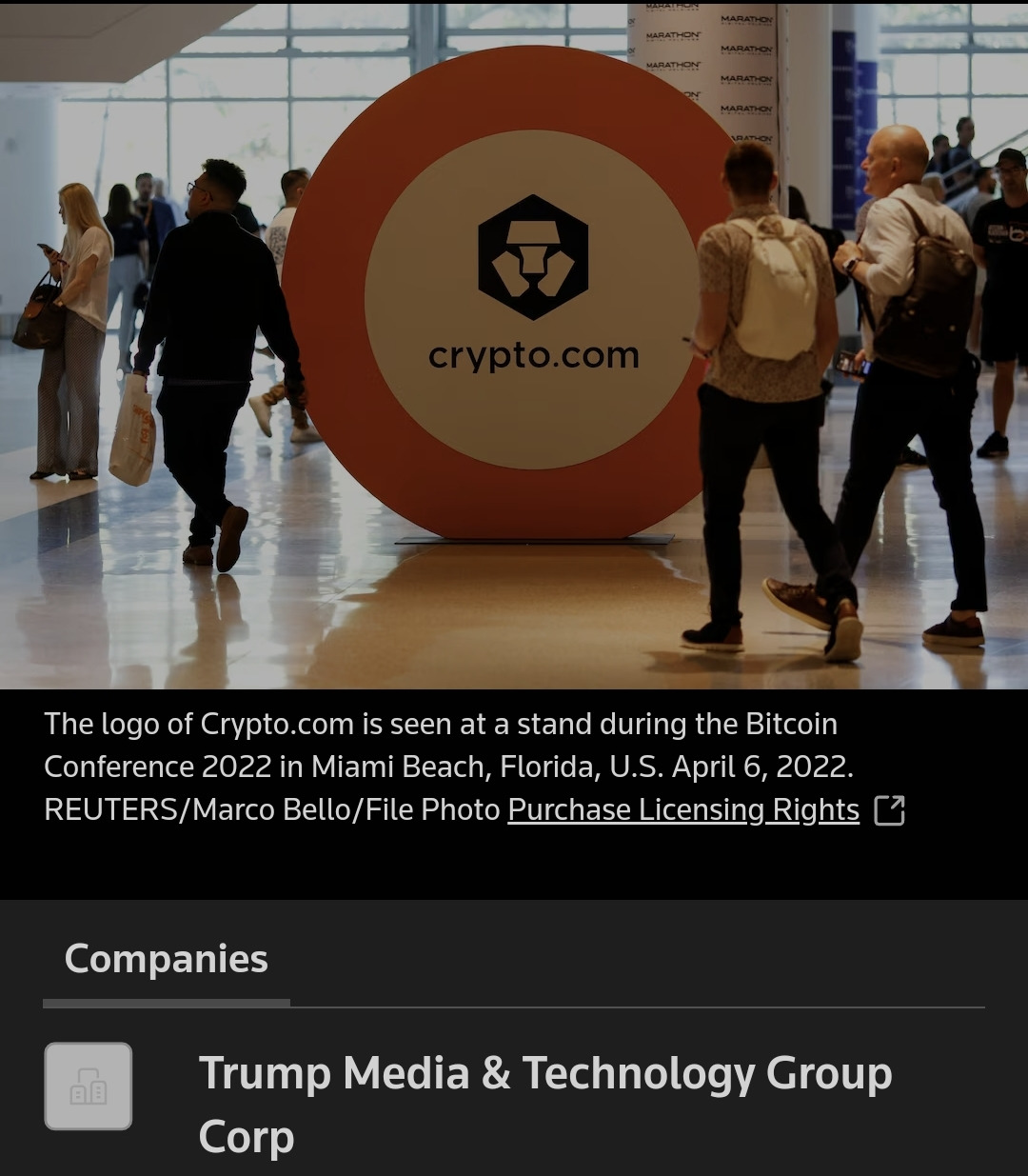 트럼프 미디어 그룹과 크립토닷컴