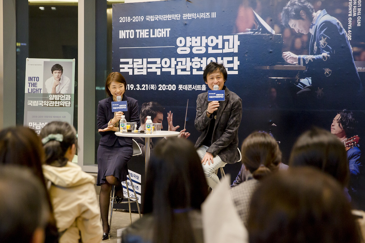 20190320_관객과의 대화.jpg