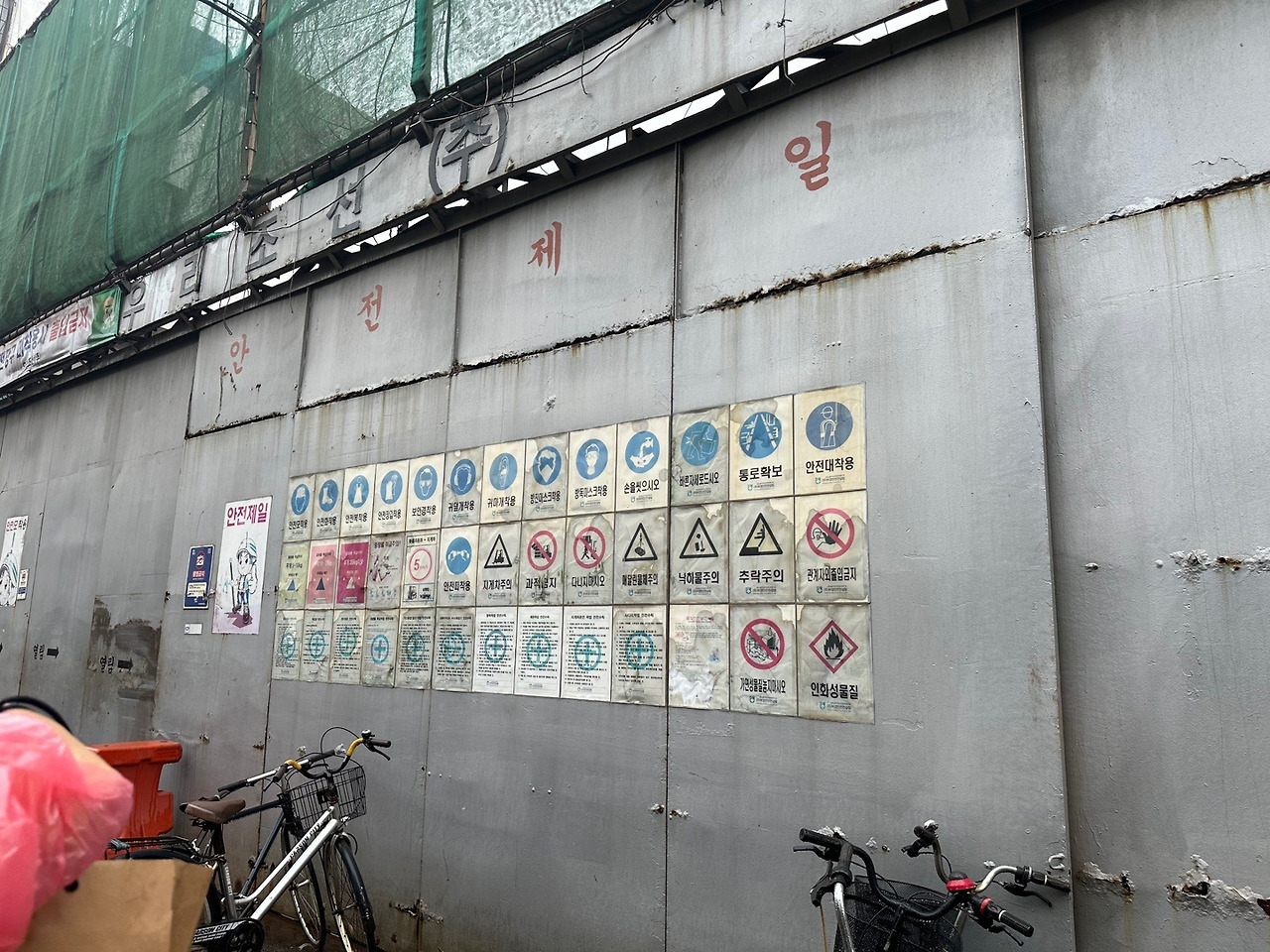 6. 영도 디자인 감각 투어.jpg