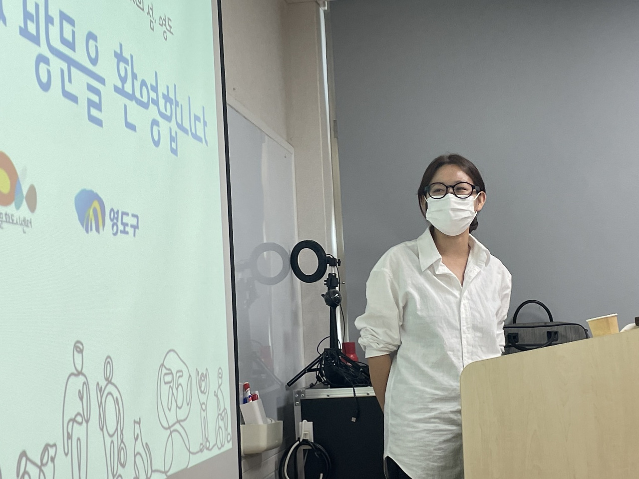 4. 홍보 담당자_환대.jpg