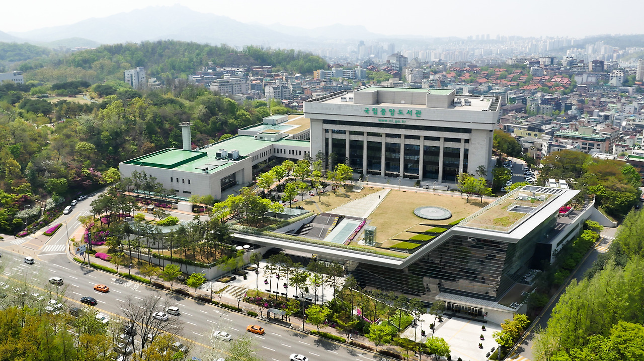 001-국립중앙도서관 풍경 (1).jpg