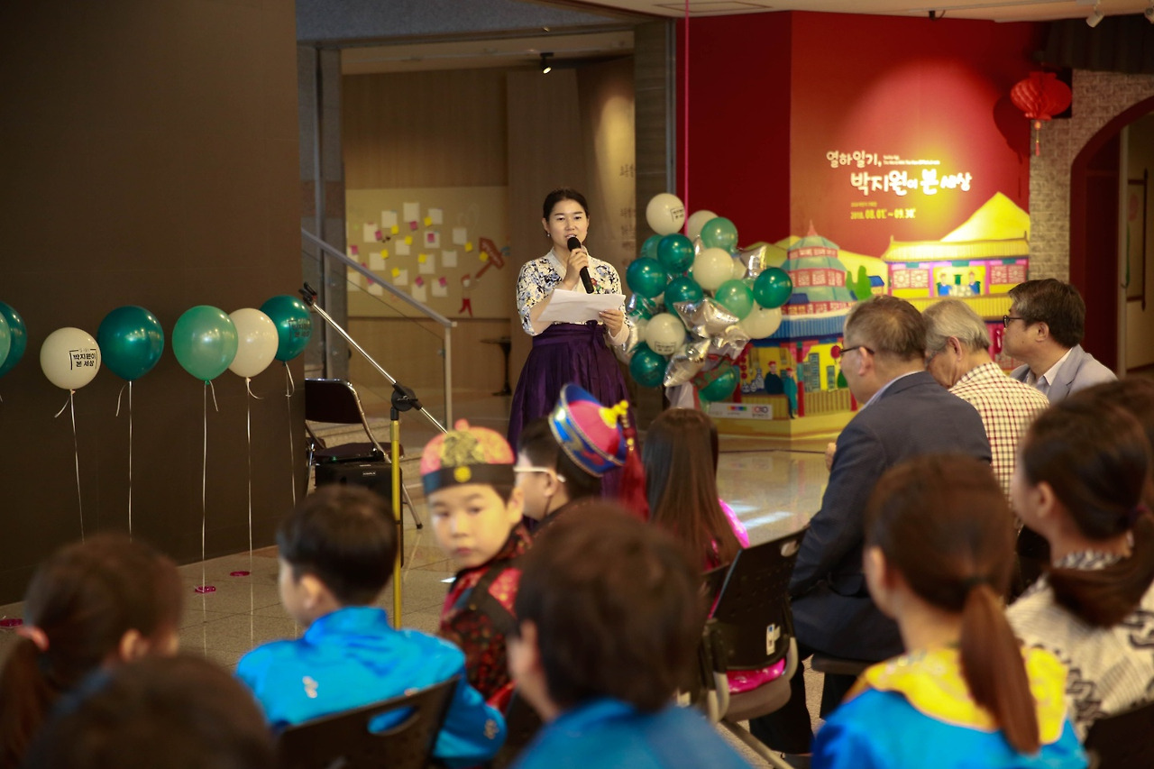 실학박물관_전시개막식 진행.jpg