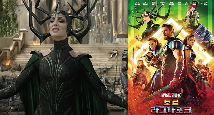 케이트 블란쳇.jpg