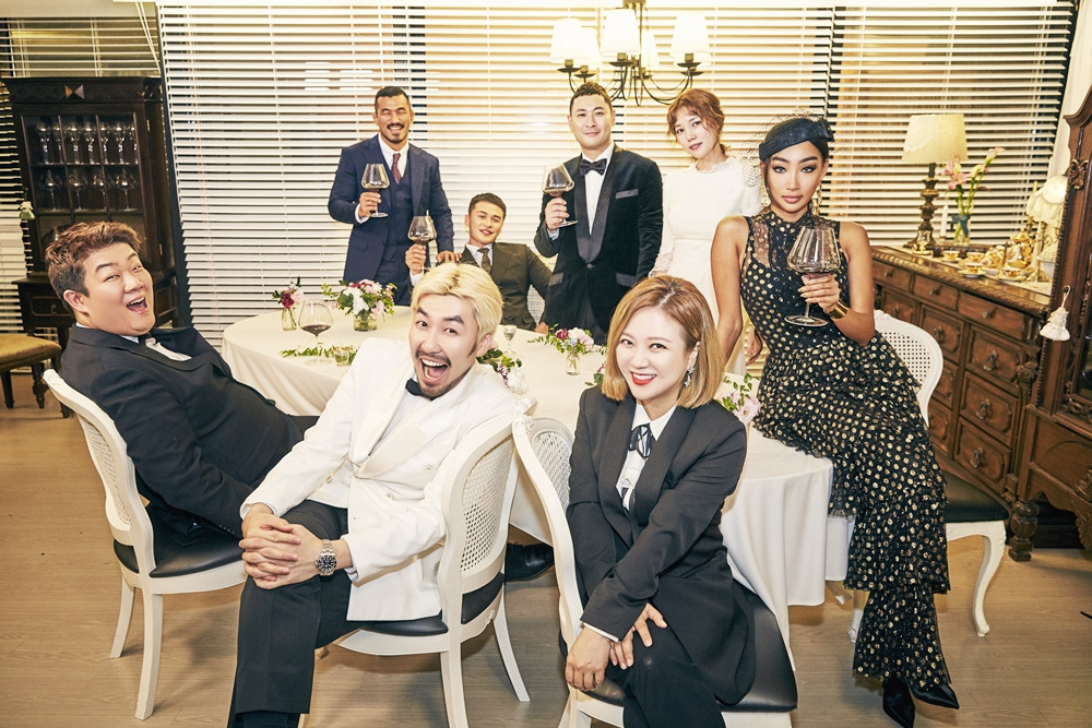 공복자들 출연진.jpg