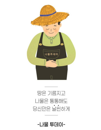 브런치마지막 사진.jpg