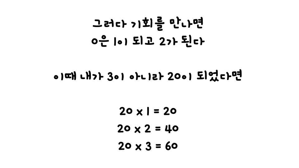 제목 없는 프레젠테이션 (4).jpg