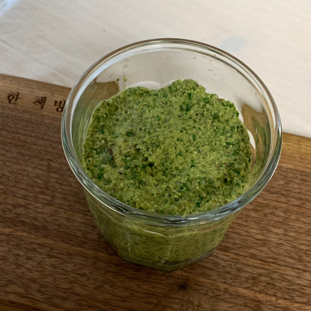바질페스토_만들기 (2).jpg