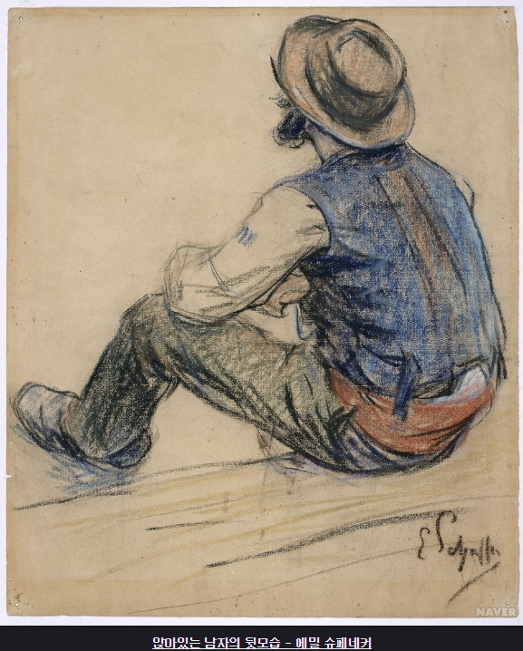 앉아있는남자뒷모습-에밀 슈페네커.jpg