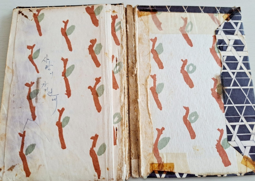 2024-07-30 19화_버릴수없는책2.jpg