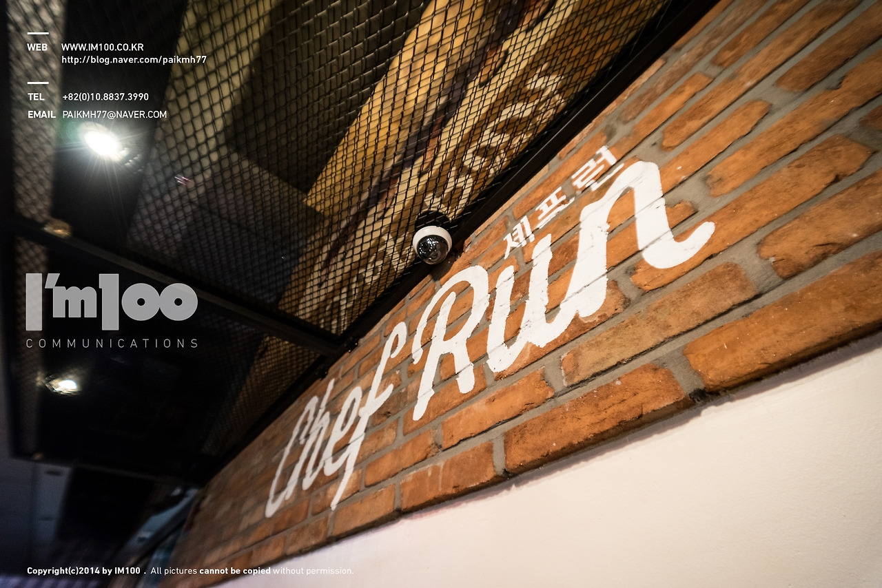 강남논현식당인테리어 (7).jpg