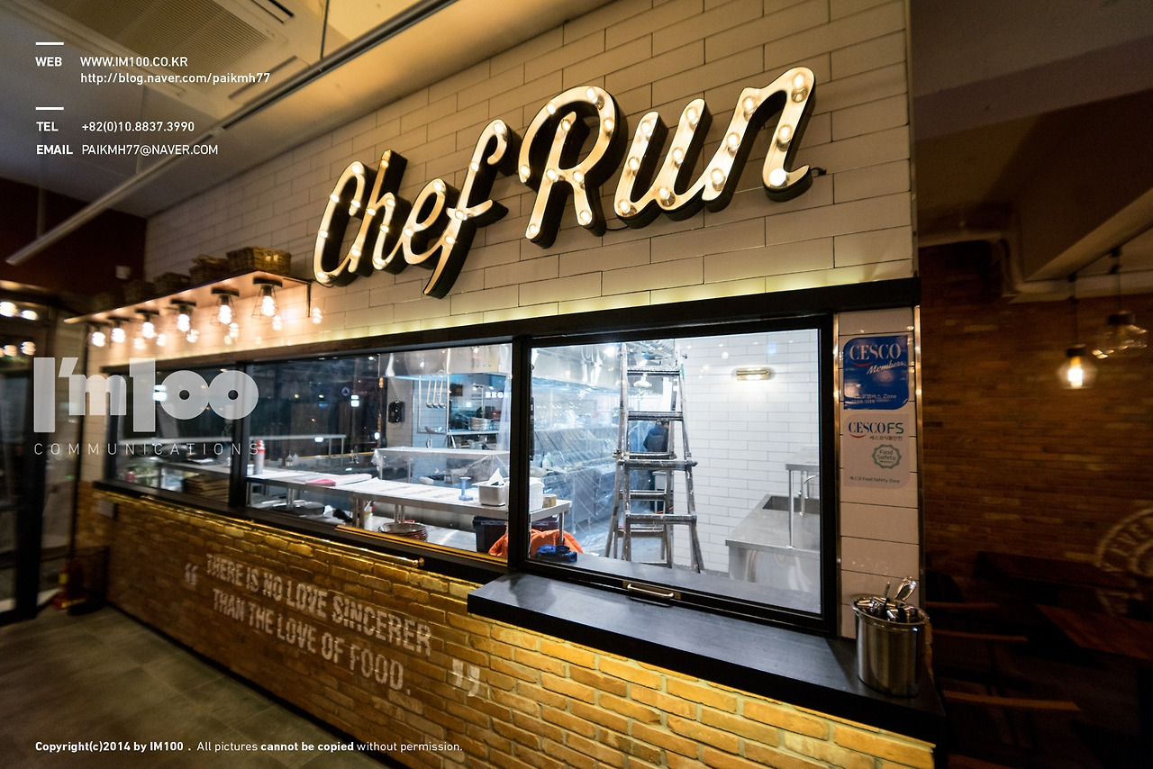 인더스트리얼레스토랑 (84).jpg