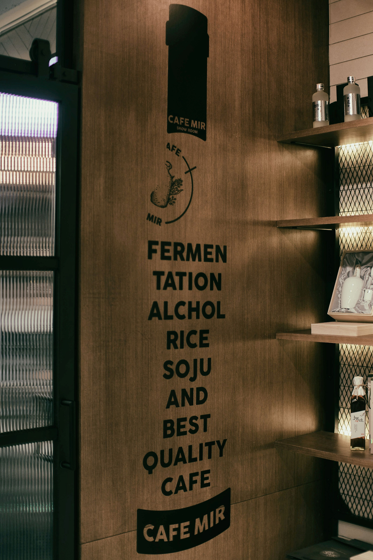 인더스트리얼카페인테리어브랜드디자인작업미르 (20).jpg