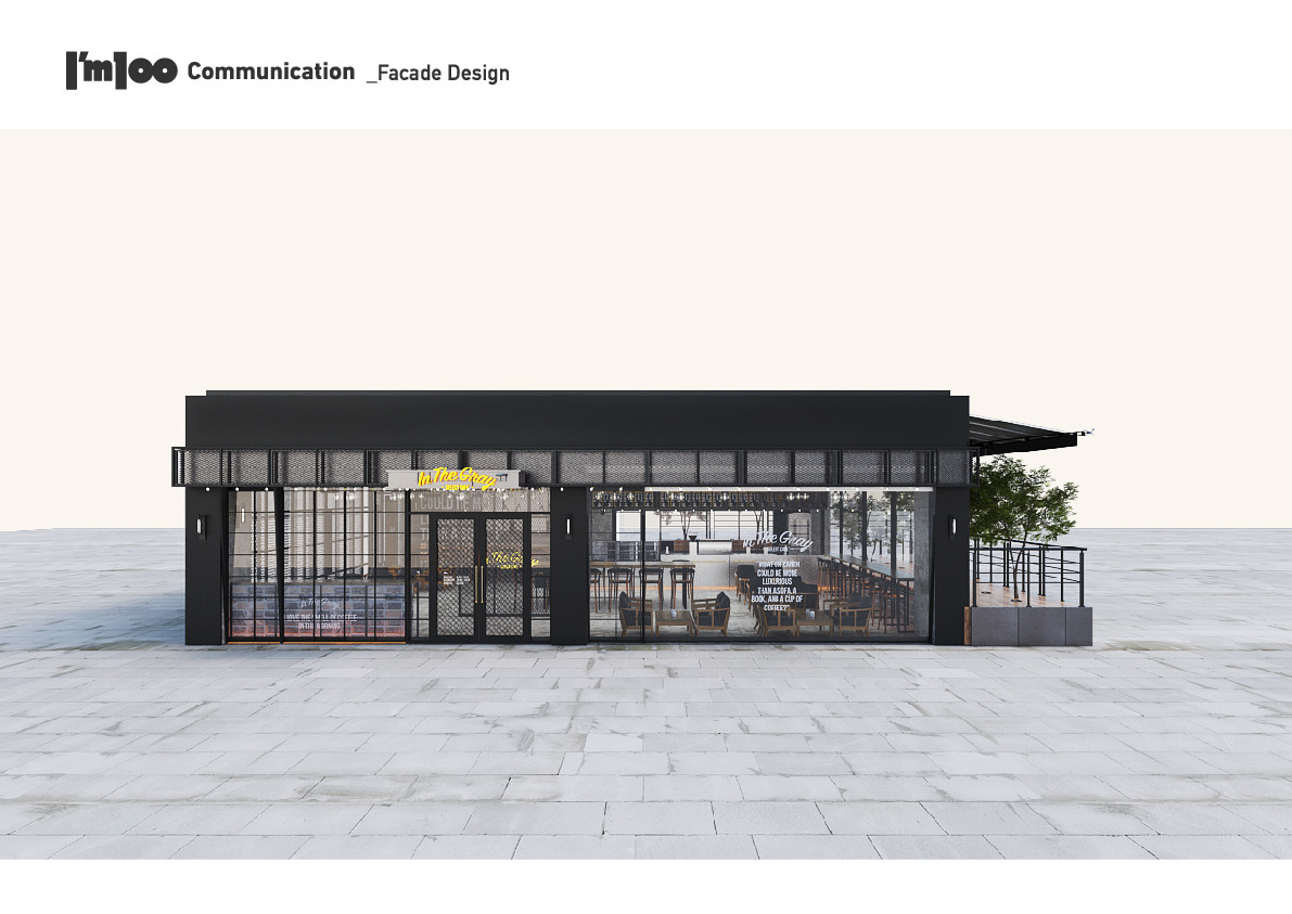 인더스트리얼인테리어카페투시도작업 (5).jpg