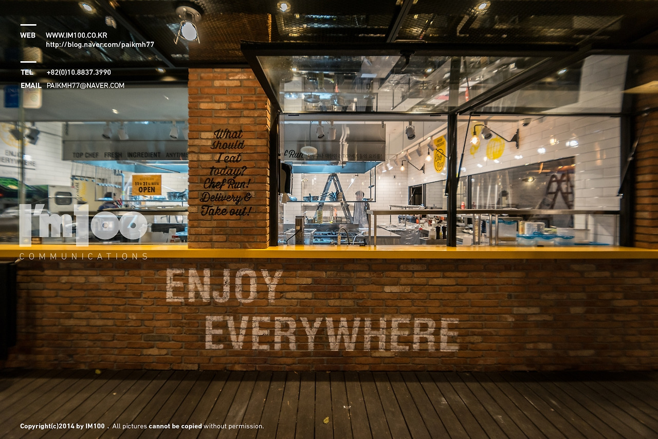 인더스트리얼레스토랑 (5).jpg