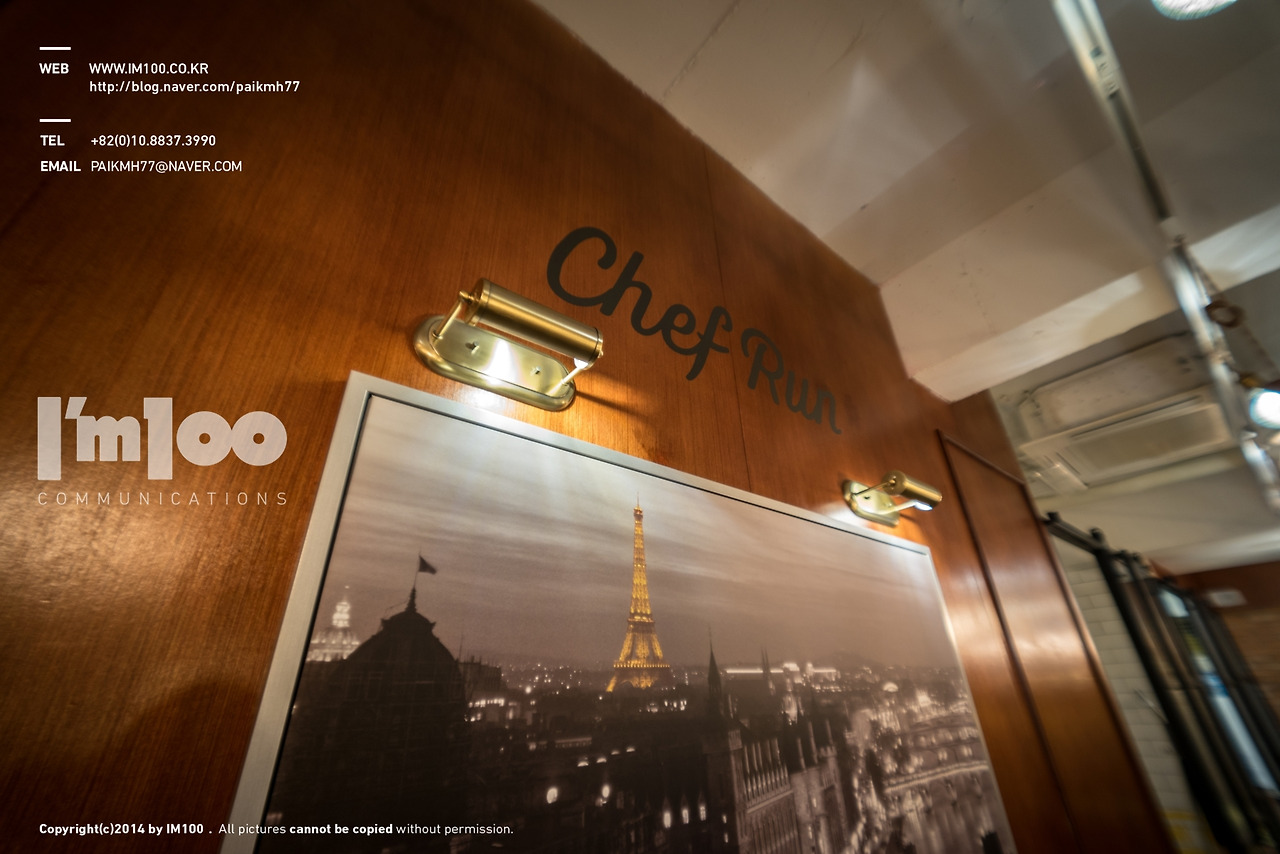 강남논현식당인테리어 (54).jpg