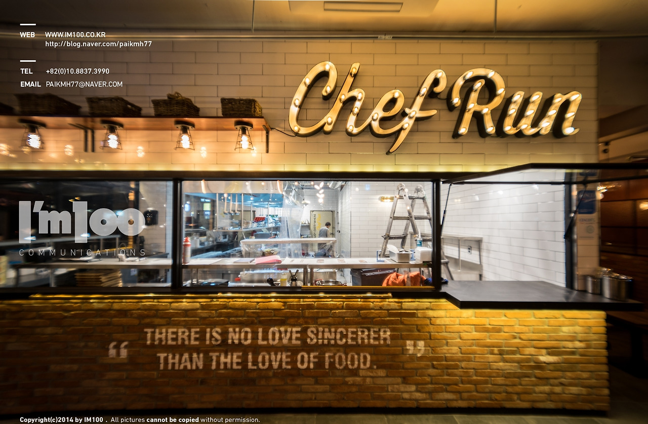 강남논현식당인테리어 (14).jpg