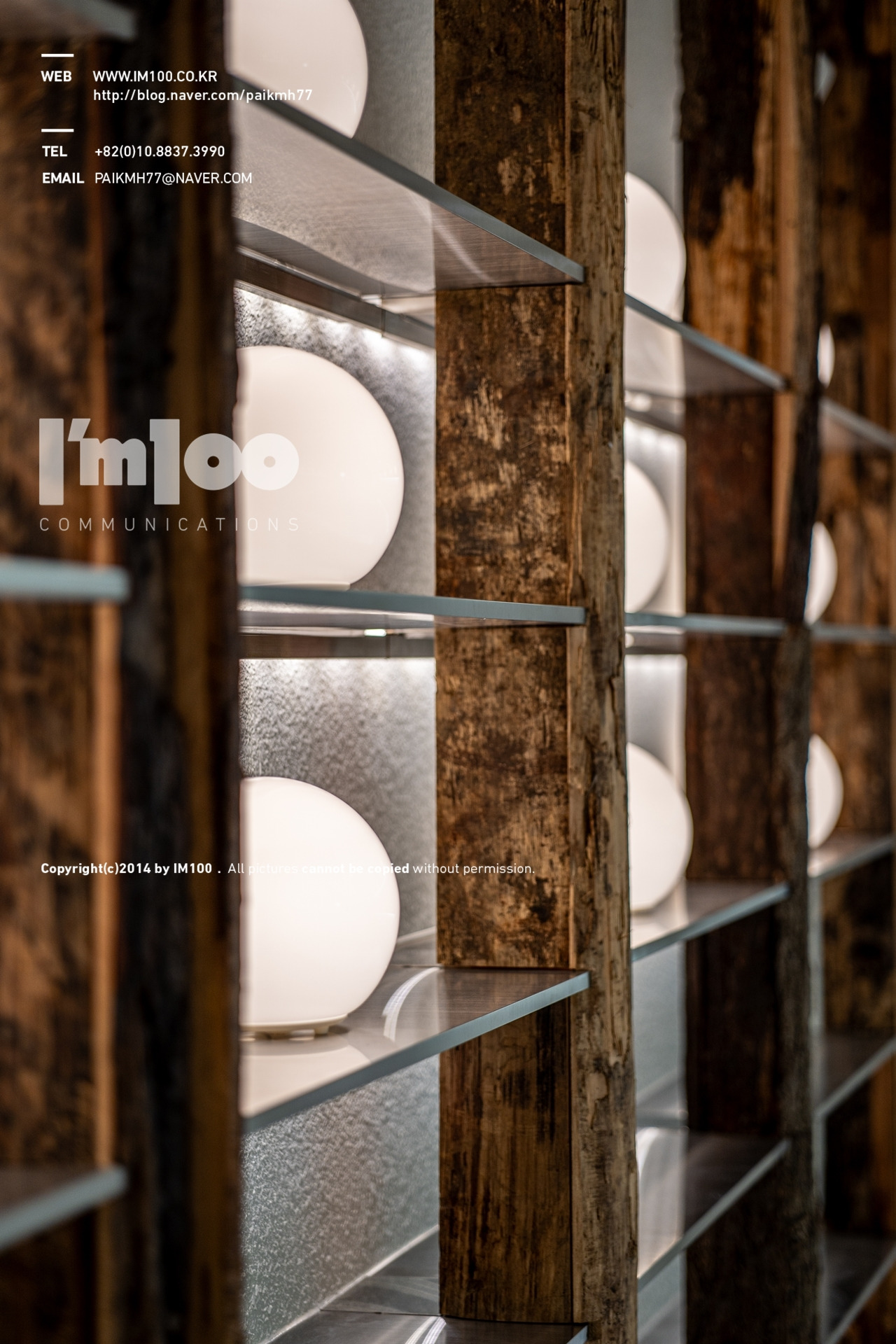 청담세젤커피카페인테리어 (152).jpg