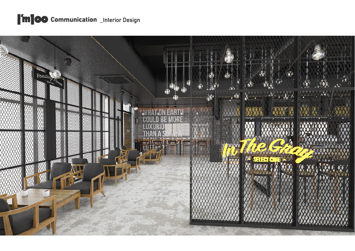 인더스트리얼인테리어카페투시도작업 (7).jpg