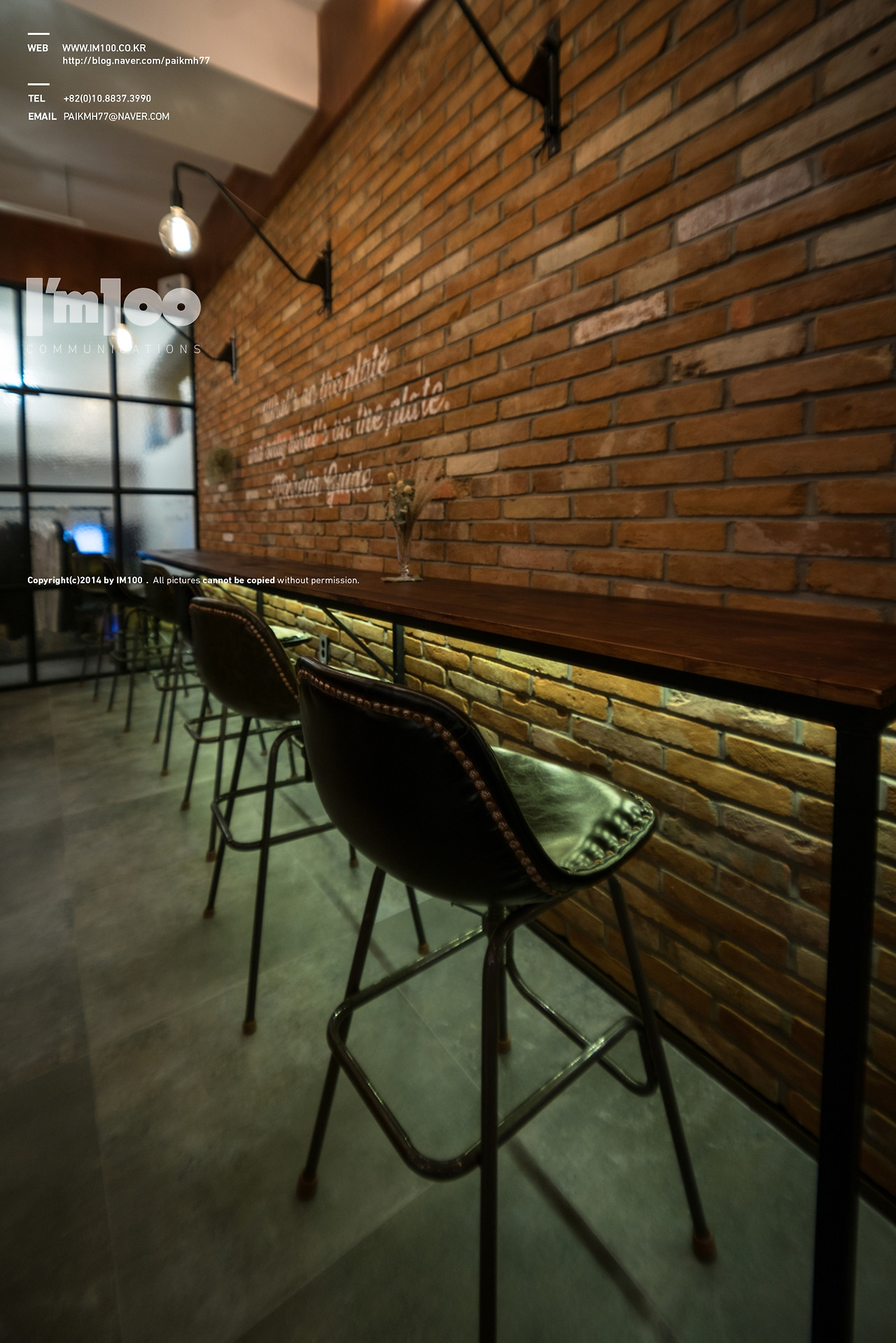 강남논현식당인테리어 (65).jpg