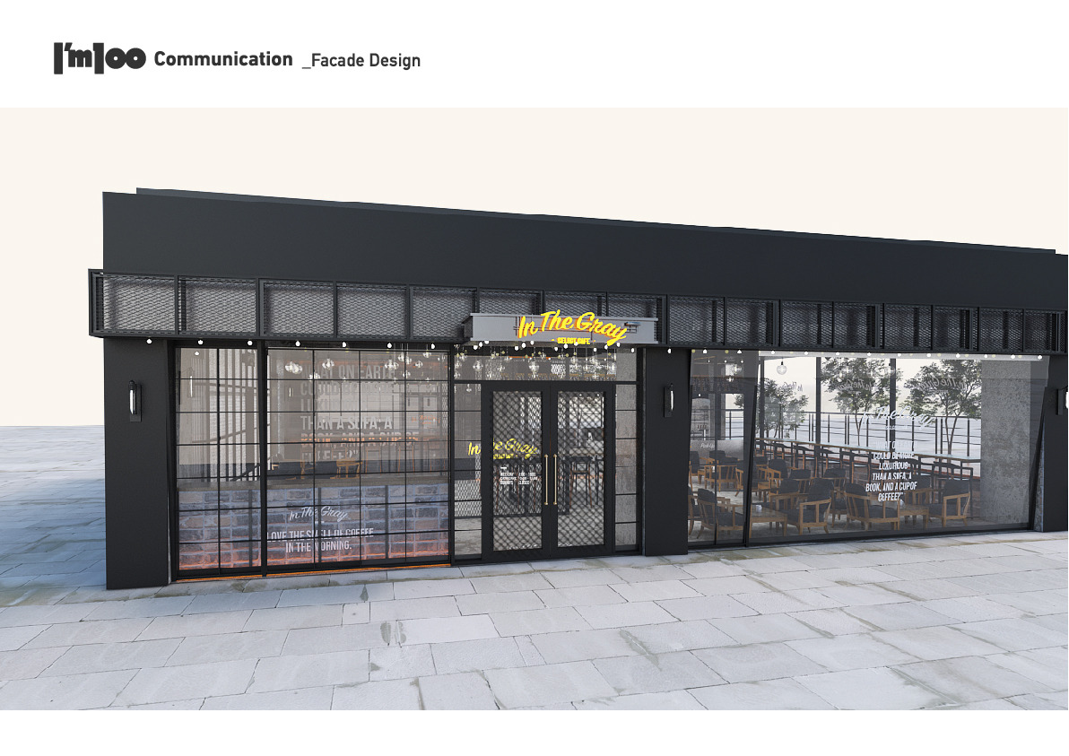 인더스트리얼인테리어카페투시도작업 (6).jpg