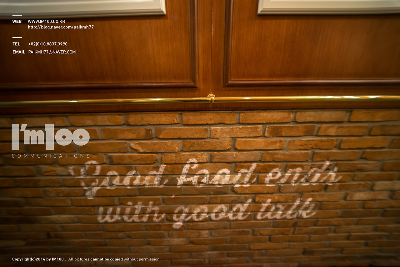 강남논현식당인테리어 (51).jpg