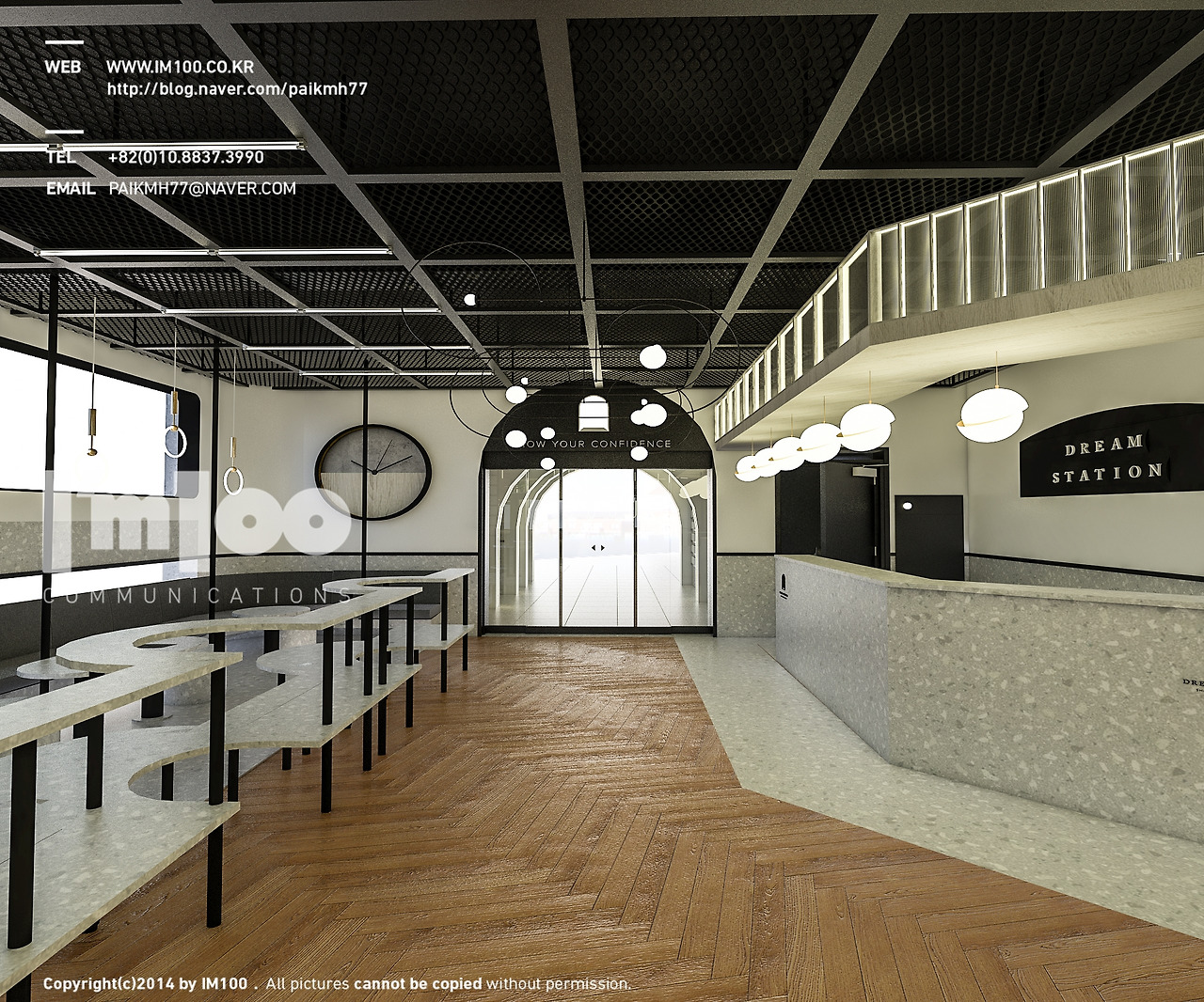 공유오피스인테리어 (8).jpg